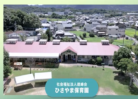 画像をクリックしてください 画像をクリックしてください